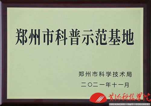 beat365唯一官方网站