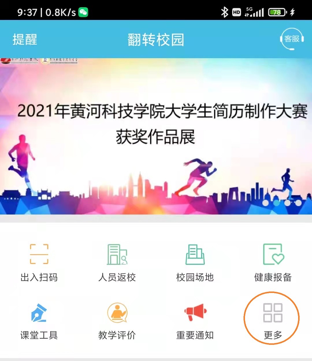beat365唯一官方网站