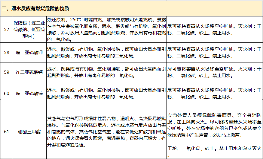 微信图片_20200902115208.png