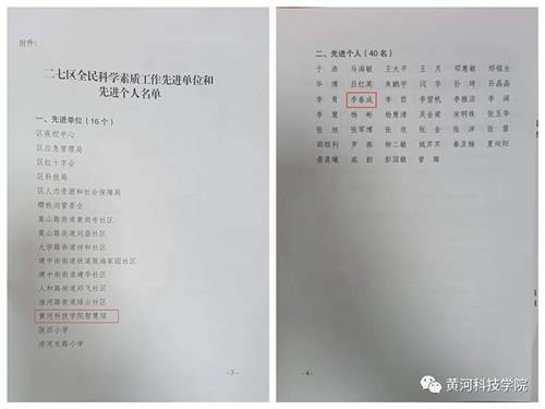 beat365唯一官方网站