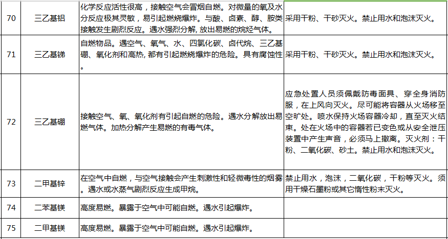 微信图片_20200902115238.png
