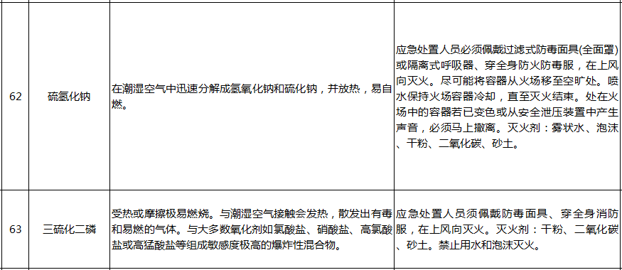 微信图片_20200902115213.png