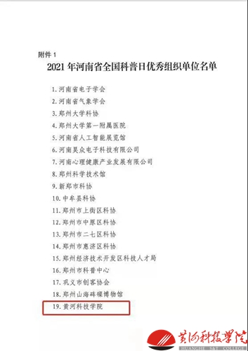 beat365唯一官方网站