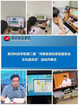 beat365唯一官方网站