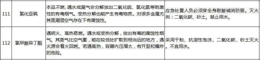 微信图片_20200902115349.png