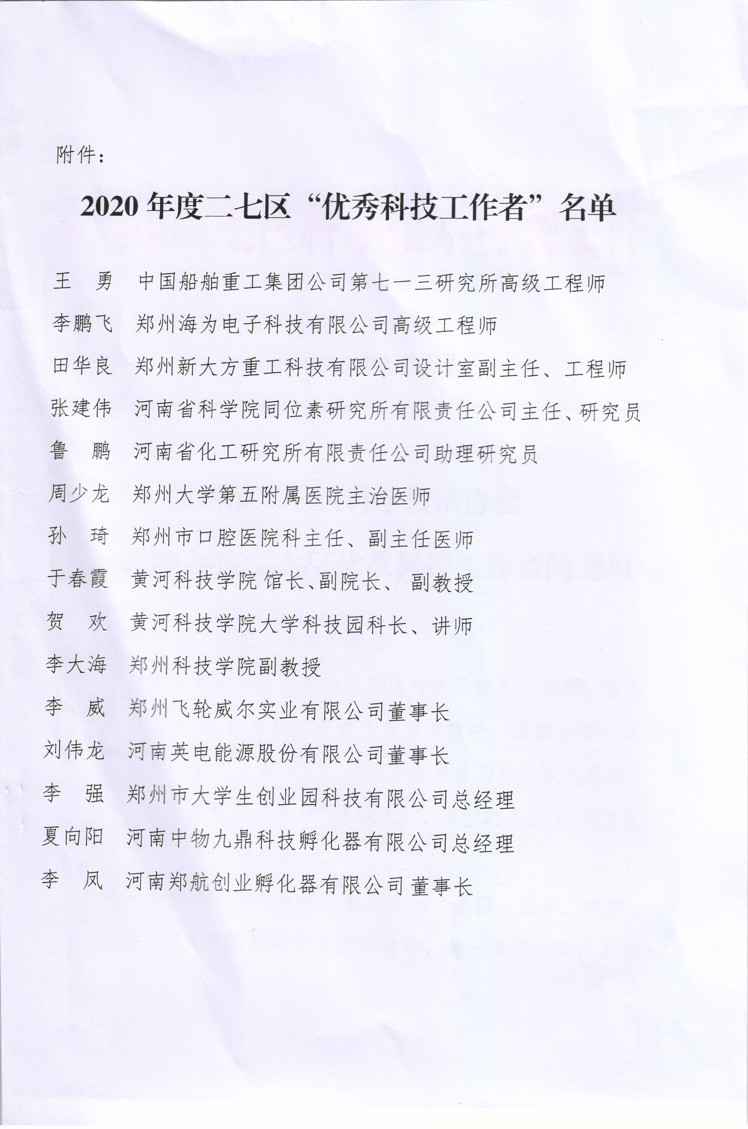 beat365唯一官方网站