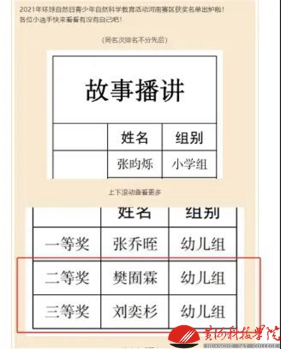 beat365唯一官方网站