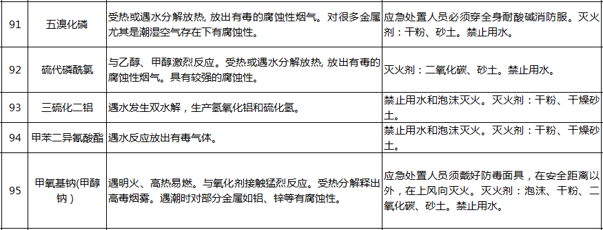 微信图片_20200902115309.png